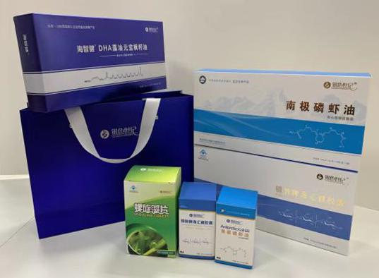 曾都包装盒定制